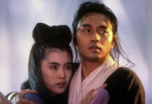 De retour en salles au mois de décembre 2025