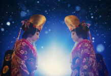 Les sorties du 24 décembre 2025