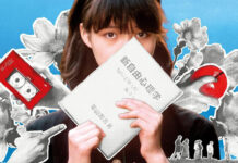 Test Blu-ray : Bumpkin Soup