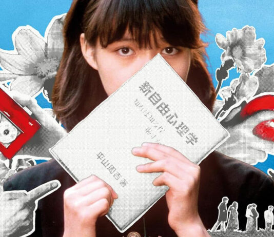 Test Blu-ray : Bumpkin Soup