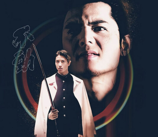 Test Blu-ray : Graine de Yakuza