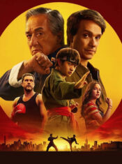 Test Blu-ray 4K Ultra HD : Karate Kid – Legends