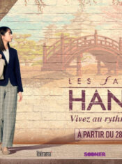 Les Saisons Hanabi 2026 : 7 films japonais en avant-première