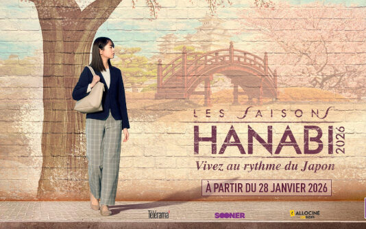 Les Saisons Hanabi 2026 : 7 films japonais en avant-première