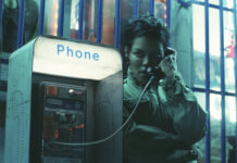 National Society of Film Critics 2026 : le palmarès