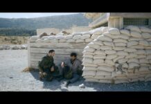 Critique Express : L’Eden