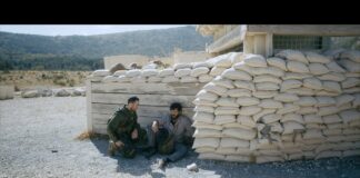 Critique Express : L’Eden