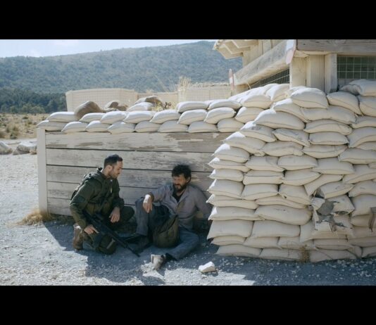 Critique Express : L’Eden