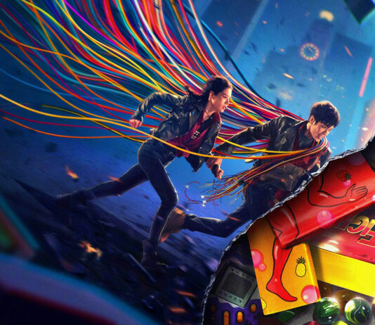 Test Blu-ray : Escape from the 21st Century