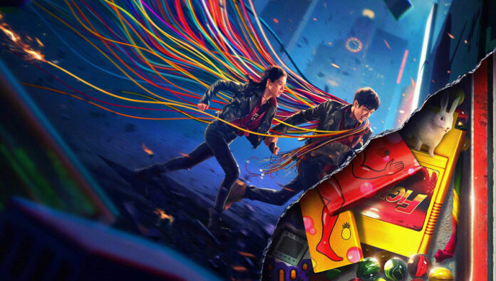 Escape-fom-the-21st-Century-Bannière