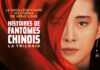 Test Blu-ray 4K Ultra HD : Histoires de fantômes chinois – La Trilogie