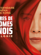 Test Blu-ray 4K Ultra HD : Histoires de fantômes chinois – La Trilogie