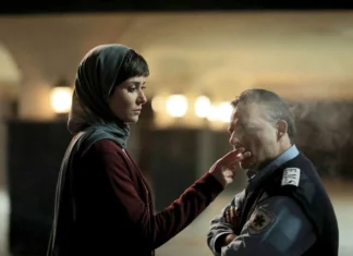 Critique : Woman and child