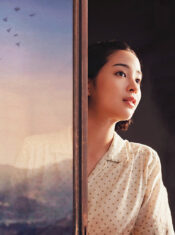 Test Blu-ray : Lumière pâle sur les collines