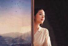 Test Blu-ray : Lumière pâle sur les collines