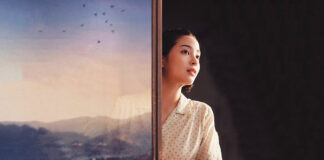 Test Blu-ray : Lumière pâle sur les collines