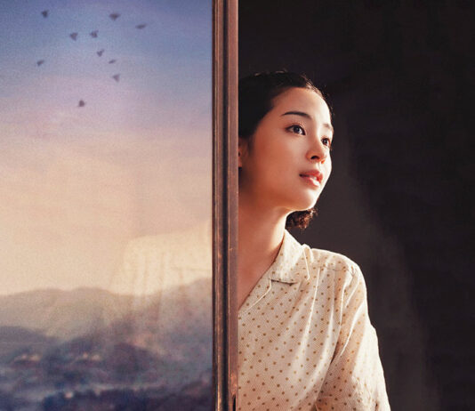 Test Blu-ray : Lumière pâle sur les collines