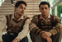 Critique Express : Une jeunesse indienne – Homebound