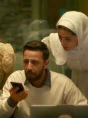 Test DVD : La voix de Hind Rajab