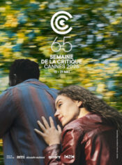 Cannes 2026 : les affiches dévoilées