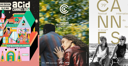 Cannes 2026 : les affiches dévoilées