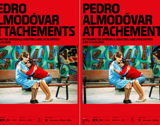 Centre Pompidou : Rétrospective Pedro Almodóvar jusqu’au 26 mai 2026