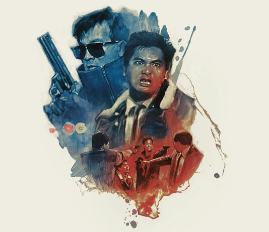 Test Blu-ray 4K Ultra HD : City on Fire