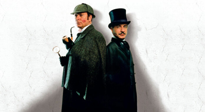 Elementaire-mon-cher-Lock-Holmes-Bannière