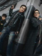 Test Blu-ray : The Shadow’s Edge