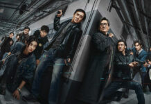 Test Blu-ray : The Shadow’s Edge