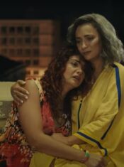 Critique Express : La maison dorée