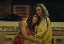 Critique Express : La maison dorée