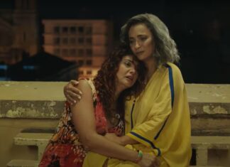 Critique Express : La maison dorée