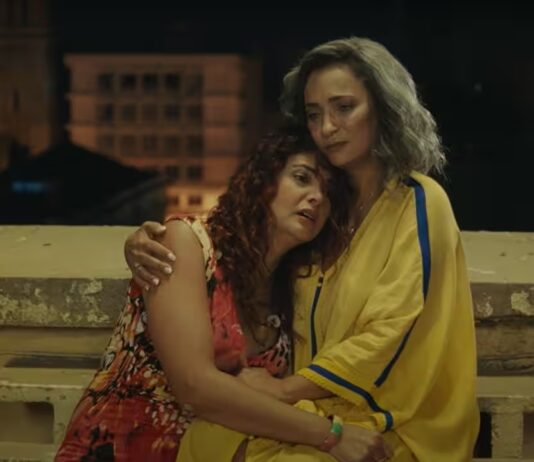 Critique Express : La maison dorée