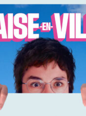 Test DVD : Baise-en-ville