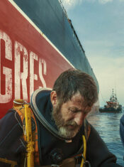 Test Blu-ray : Los Tigres
