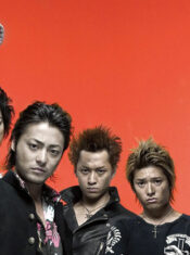 Test Blu-ray : Crows Zero 1 & 2