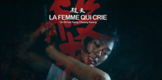 Test Blu-ray : La Femme qui crie