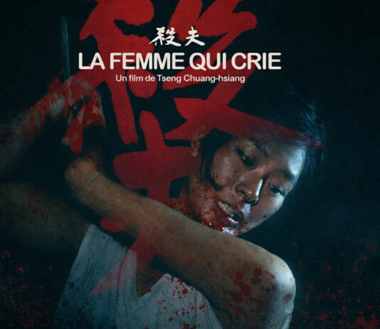 Test Blu-ray : La Femme qui crie