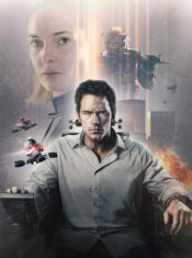 Test Blu-ray 4K Ultra HD : Reconnu coupable