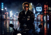 À revoir sur Paramount+ : Black Rain