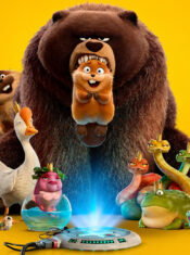 Test Blu-ray : Jumpers