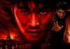 Test Blu-ray : Le Baiser mortel du Dragon