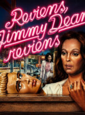 Test Blu-ray : Reviens Jimmy Dean, reviens