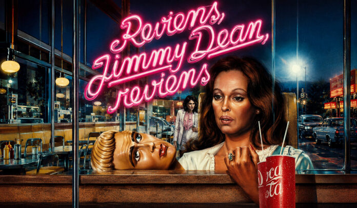 Reviens-Jimmy-Dean-Reviens-Bannière2