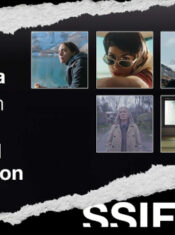 San Sebastian 2026 : les dix premiers films en compétition