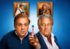 Test Blu-ray : Cocorico 2