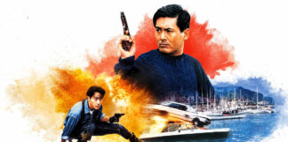 Test Blu-ray 4K Ultra HD : Les Associés – Édition Collector Limitée