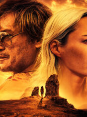 Test DVD : Mi Amor