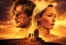 Test DVD : Mi Amor